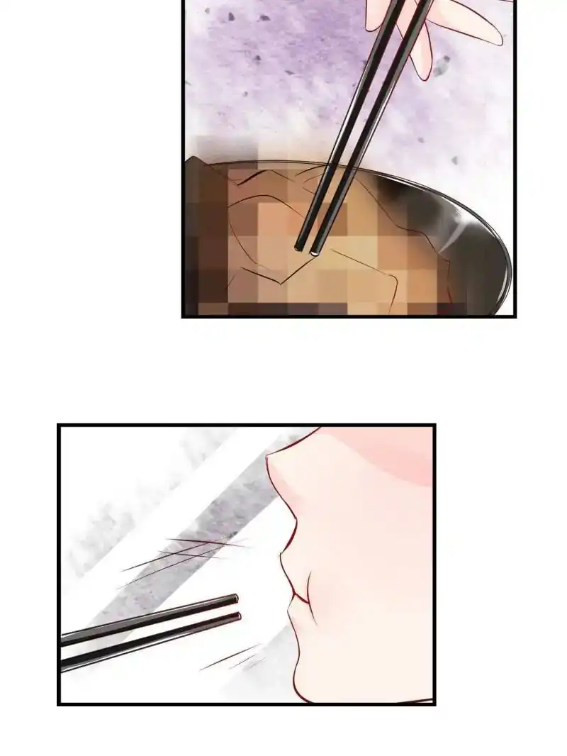 Don't be so harsh Chapter 82 27
